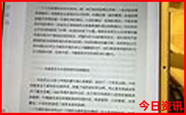 南澳岛的景点介绍