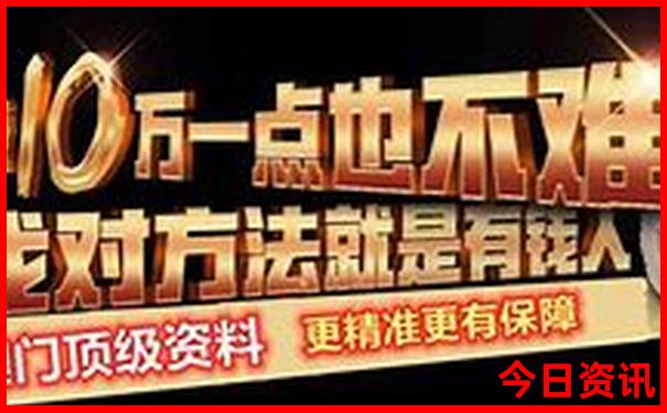 8月份适合带娃娃旅游的地方