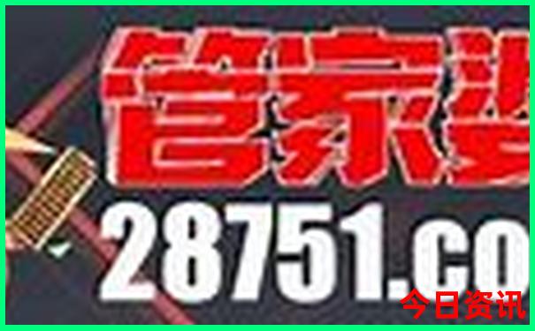 夏天适合去张家界旅游吗