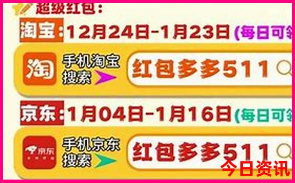 丽水有什么好玩的地方旅游景点
