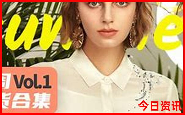 全新官方2025分析精准全新官方资料大全新下载全免费-新奥2025今晚开奖资料